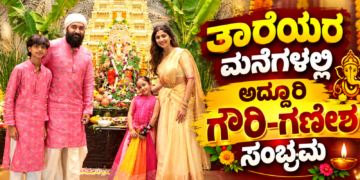 ಹ್ಮೋ (20)