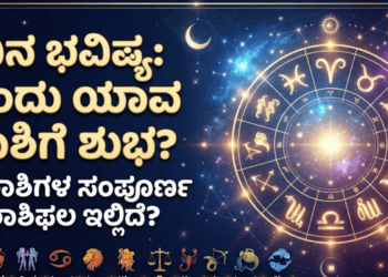 ಹ್ಮೋ (21)