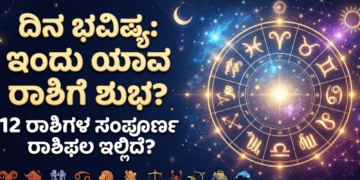 ಹ್ಮೋ (21)