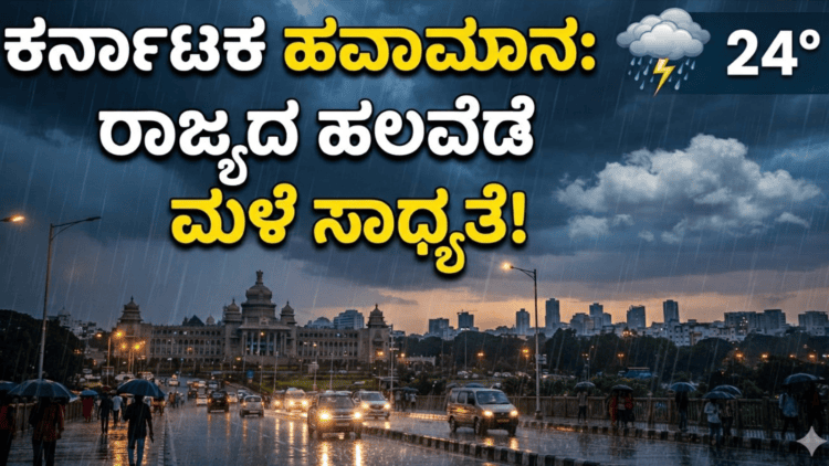 ಹ್ಮೋ (22)