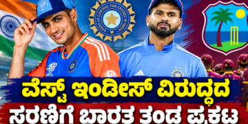 ಹ್ಮೋ (23)