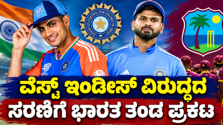 ಹ್ಮೋ (23)