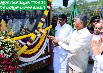 ಹ್ಮೋ (25)
