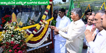 ಹ್ಮೋ (25)