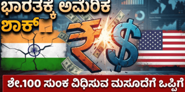 ಹ್ಮೋ (31)