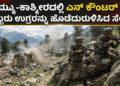 ಹ್ಮೋ (32)