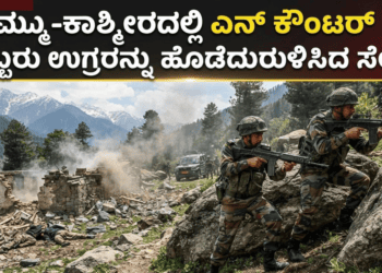 ಹ್ಮೋ (32)