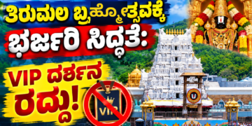 ಹ್ಮೋ