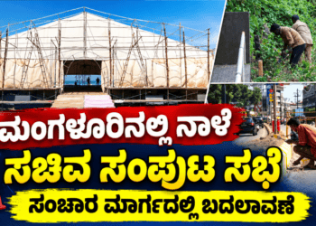 ಹ್ಮೋ (37)