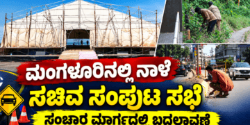 ಹ್ಮೋ (37)