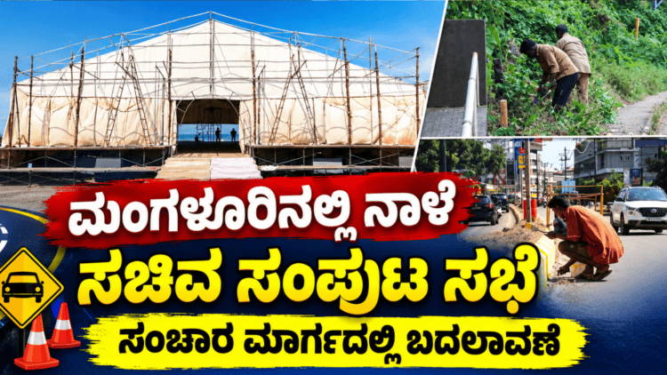 ಹ್ಮೋ (37)