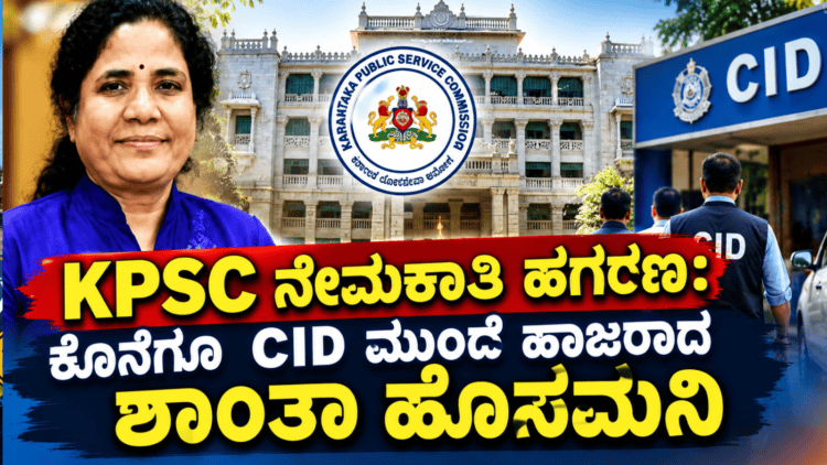 ಹ್ಮೋ (38)