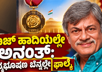 ಹ್ಮೋ (39)