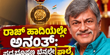 ಹ್ಮೋ (39)
