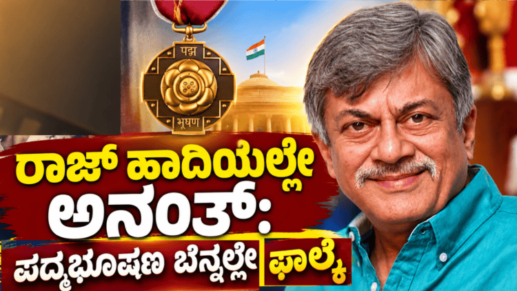 ಹ್ಮೋ (39)