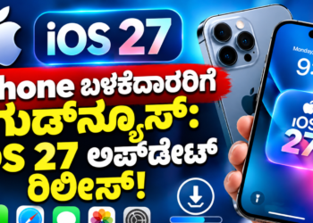 ಹ್ಮೋ (4)
