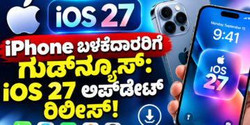 ಹ್ಮೋ (4)