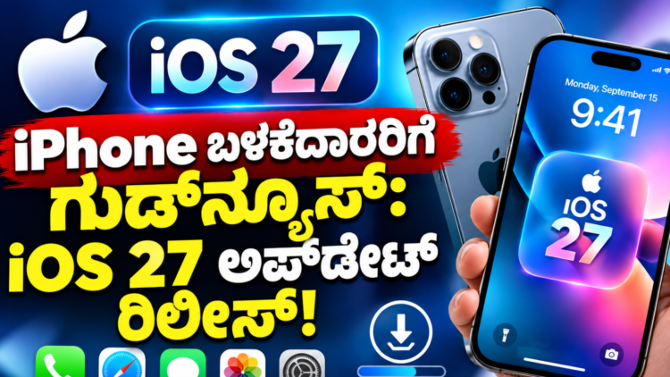 ಹ್ಮೋ (4)