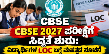 ಹ್ಮೋ (4)
