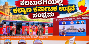 ಹ್ಮೋ (40)