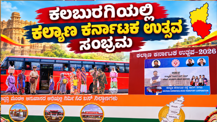 ಹ್ಮೋ (40)