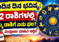 ಹ್ಮೋ (41)