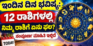 ಹ್ಮೋ (41)