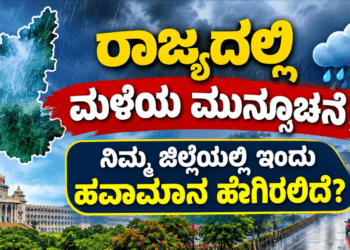 ಹ್ಮೋ (42)