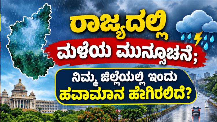 ಹ್ಮೋ (42)