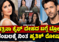 ಹ್ಮೋ (46)
