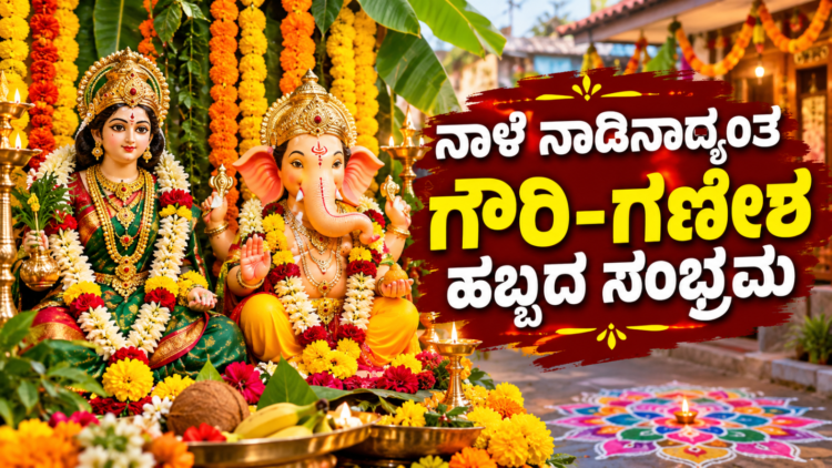 ಹ್ಮೋ (5)