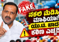 ಹ್ಮೋ (6)