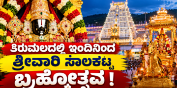 ಹ್ಮೋ (7)
