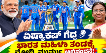 ಹ್ಮೋ (8)