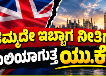 ಹ್ಮೋ (9)