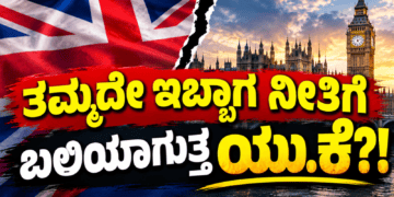 ಹ್ಮೋ (9)