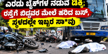 ಹ್ಮೋ (9)