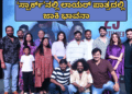 ‘ಸ್ಪಾರ್ಕ್’ನಲ್ಲಿ ಲಾಯರ್ ಪಾತ್ರದಲ್ಲಿ ಜಾಕಿ ಭಾವನಾ
