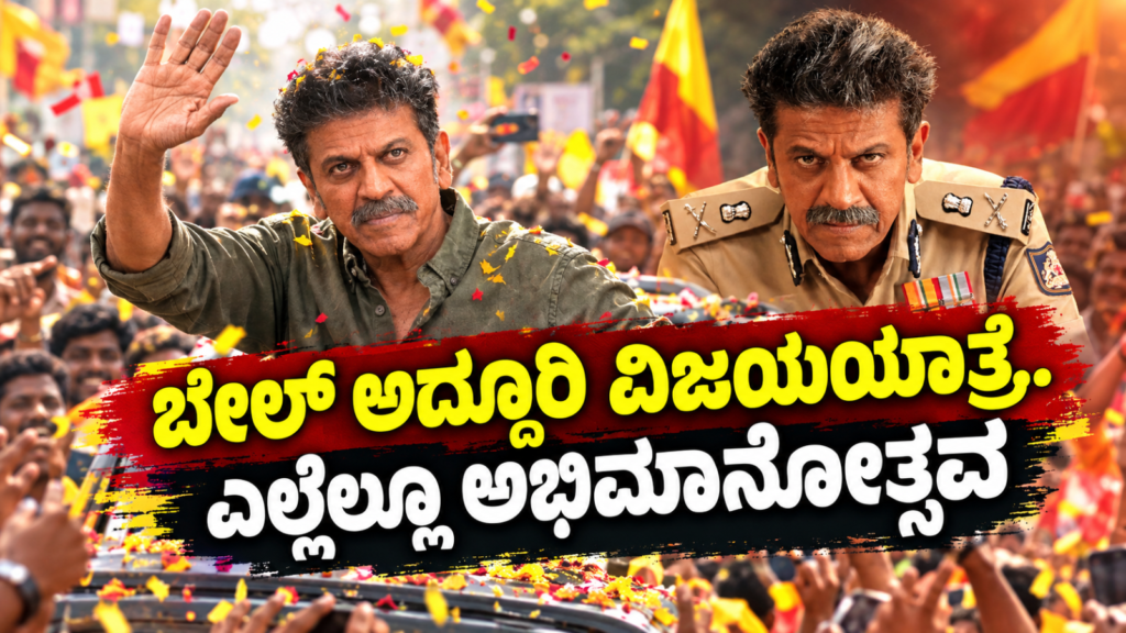 ಇಲ್ಲಿ ಸತ್ತರೆ ಸಮಾಧಿ ಮಾಡೋಕೆ ಆಗಲ್ಲ! ಕಾರಣ ಕೇಳಿದ್ರೆ ಶಾಕ್ (1)