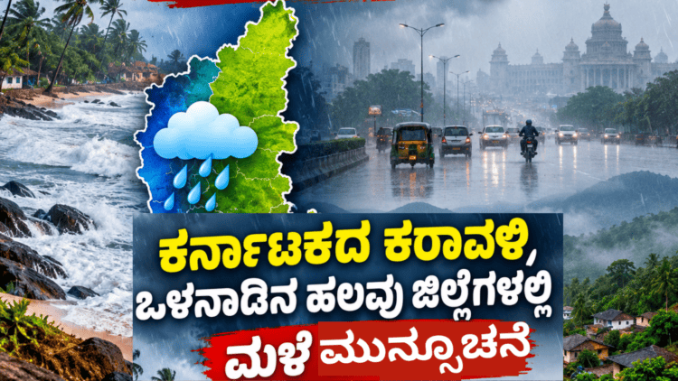 Untitled design 2026 10 03T103450.867