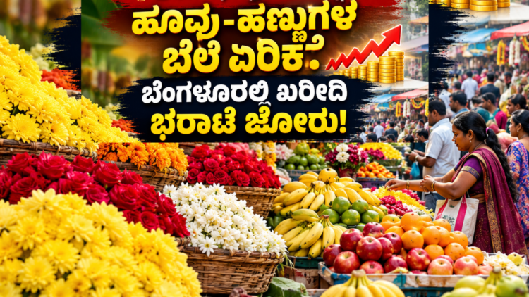 Untitled design 2026 10 19T170540.738