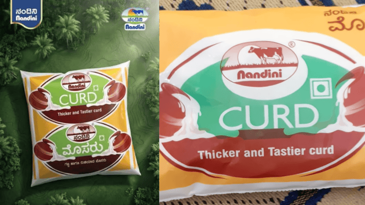 ಆತ್ಮಹತ್ಯೆ! (1)