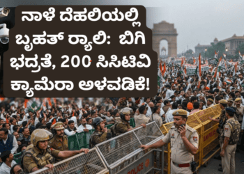 ಆತ್ಮಹತ್ಯೆ! (16)