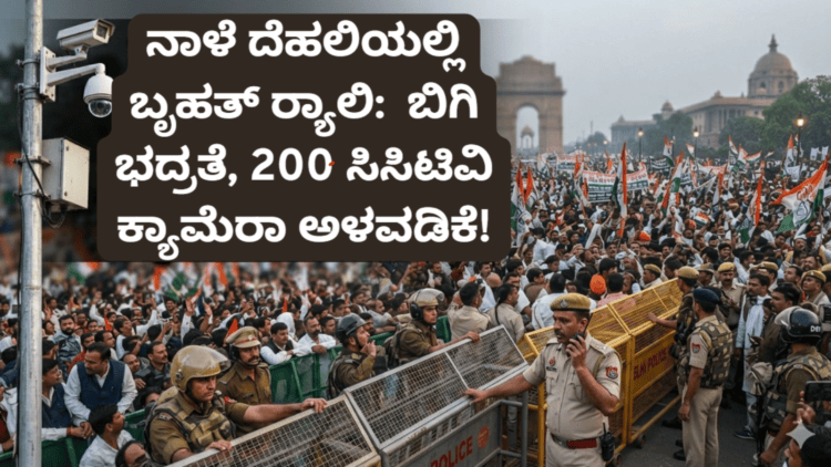 ಆತ್ಮಹತ್ಯೆ! (16)
