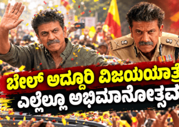 ಇಲ್ಲಿ ಸತ್ತರೆ ಸಮಾಧಿ ಮಾಡೋಕೆ ಆಗಲ್ಲ! ಕಾರಣ ಕೇಳಿದ್ರೆ ಶಾಕ್ (1)