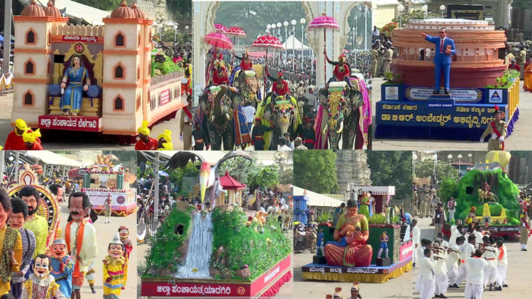 ಕಂದಕಕ್ಕೆ (1)