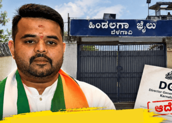 ಕಾಳಸಂತೆಯಲ್ಲಿ ಮೈಸೂರು ದಸರಾ ಪಾಸ್ ಮಾರಾಟ (2)