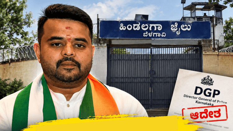 ಕಾಳಸಂತೆಯಲ್ಲಿ ಮೈಸೂರು ದಸರಾ ಪಾಸ್ ಮಾರಾಟ (2)