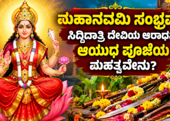 ಕೊನೆಗೂ ಕನ್ನಡಿಗರಲ್ಲಿ ಕ್ಷಮೆ ಕೇಳಿದ ಗಾಯಕ ಸೋನು ನಿಗಮ್ (3)