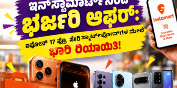 ಚರ್ಚೆ ಅಲ್ಲ, ನಿರ್ಧಾರ ತೆಗೆದುಕೊಳ್ಳುವ ಸಮಯ (1)